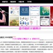 左岸春风一语断蓝今日预测